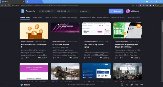 Decentr Feed