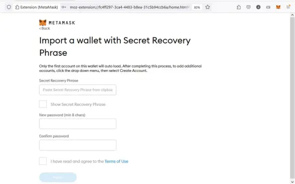 Already have a wallet