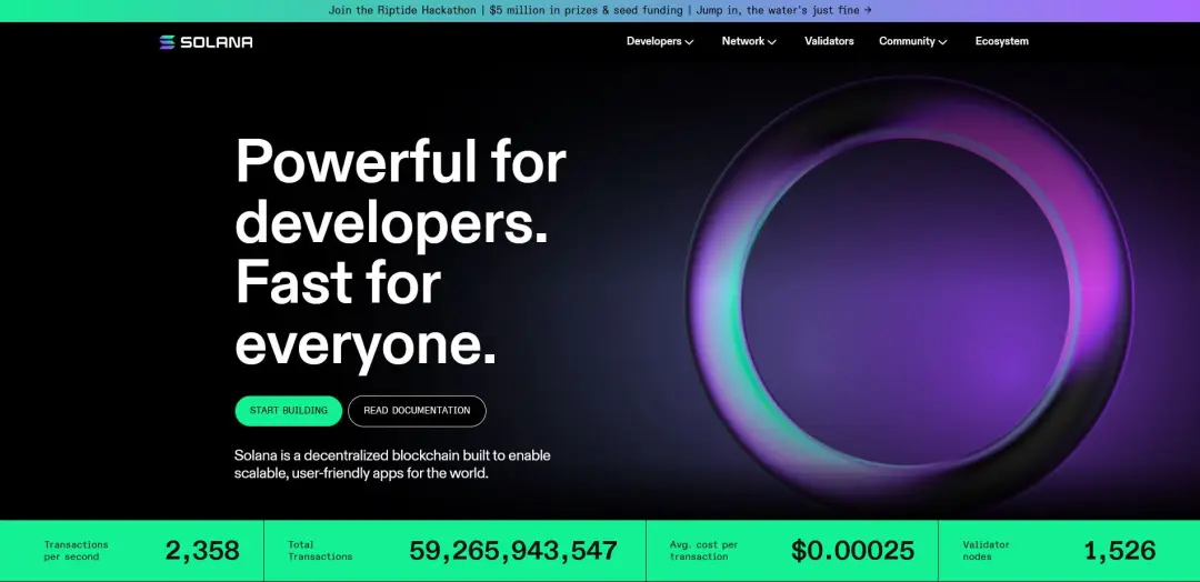 Solana Landing page