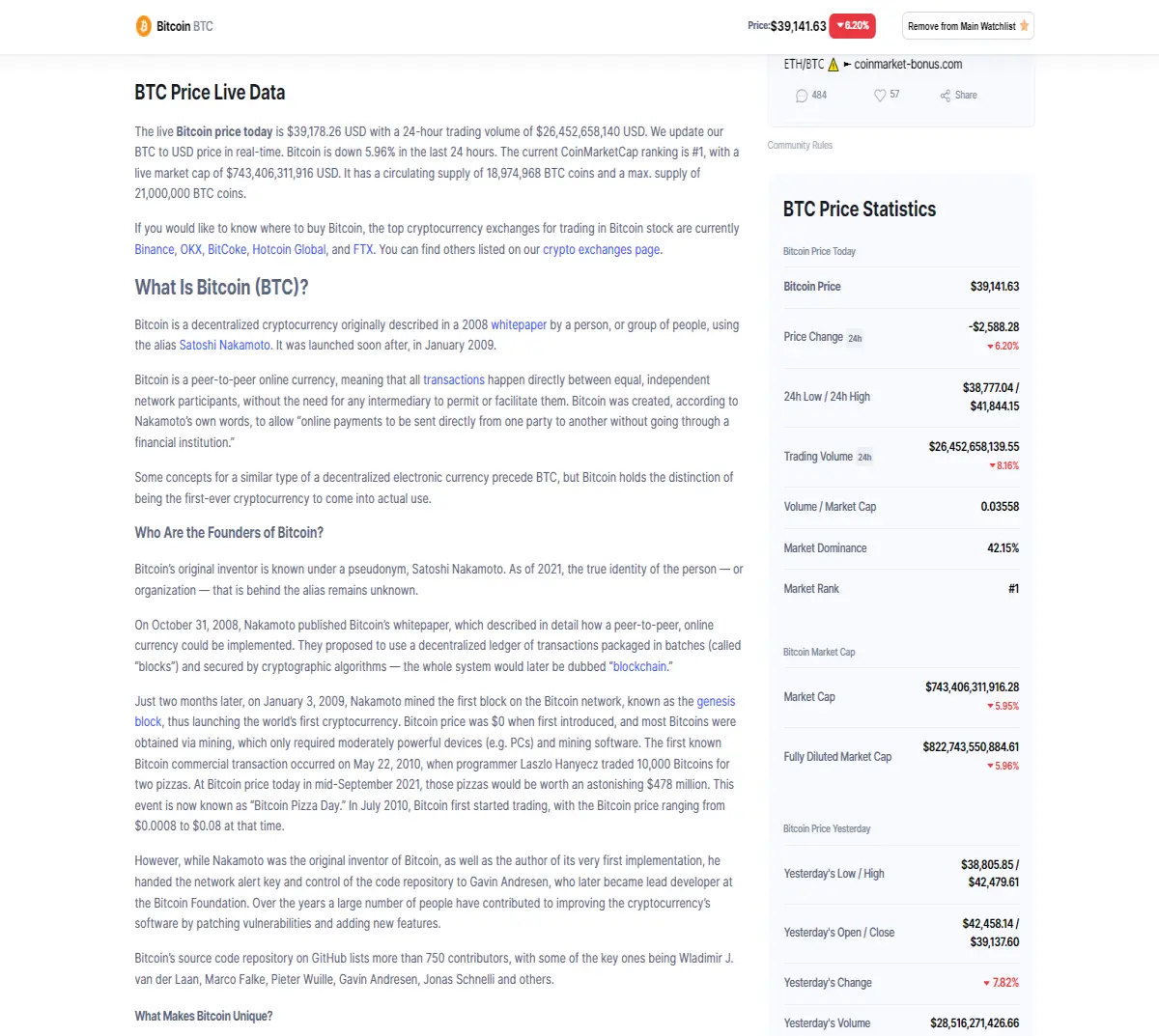 c570f4a82589f472c33e87f94d325e74fd6649d8d1a95a1d1d0d715f8de673b2.png