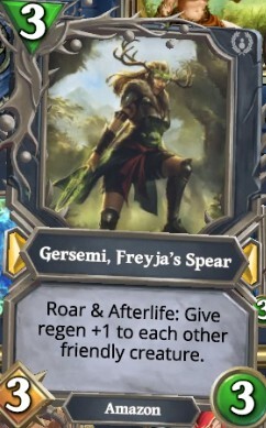 Gersemi