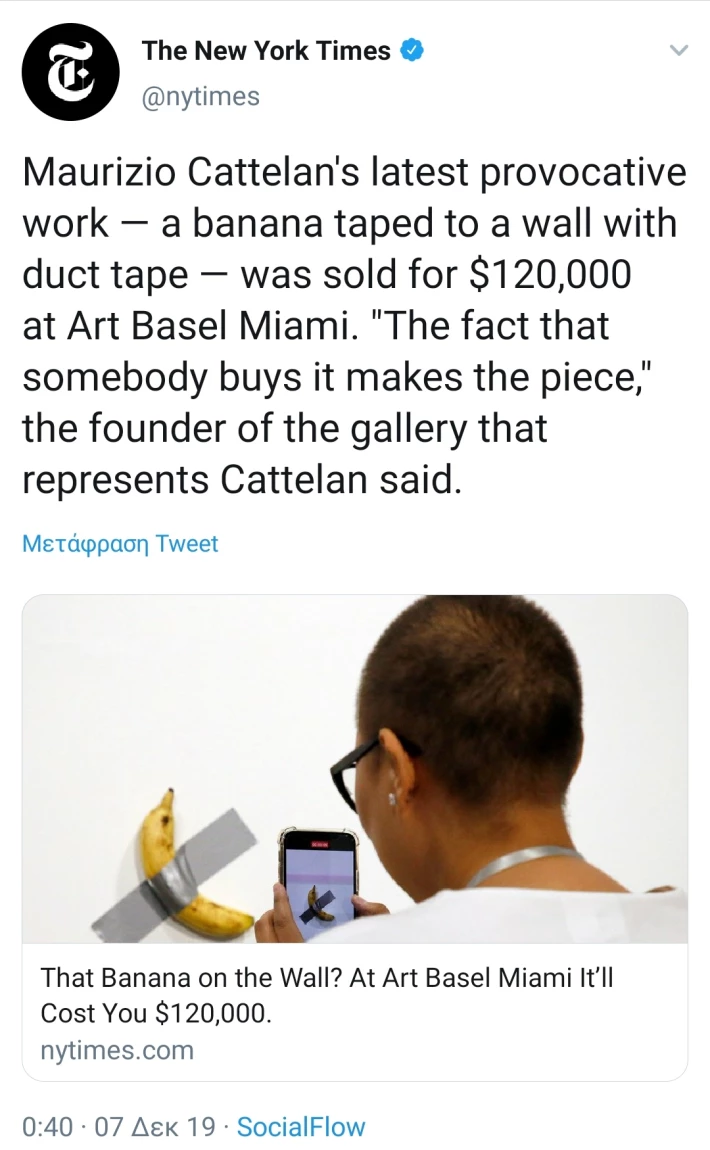 351665157-9b3cffec960f7c462b2f01732162f819a3d7543530e146c06d082c0ef168fd2f.jpeg