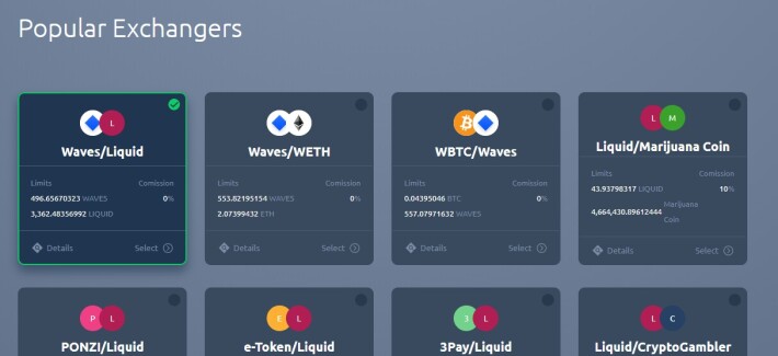 Exchanges on WaveFlow