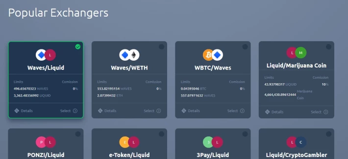 Exchanges on WaveFlow