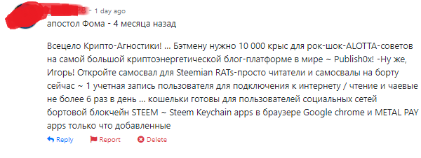 351665157-8e458e40f3c98280a2656fee07e7c6de89e5beed41594b628f82d894c18f34c3.png
