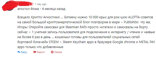 351665157-8e458e40f3c98280a2656fee07e7c6de89e5beed41594b628f82d894c18f34c3.png