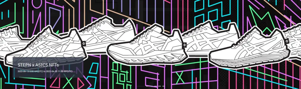 STEPN x ASICS NFTs