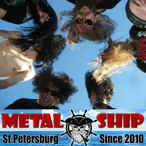 Metal Ship