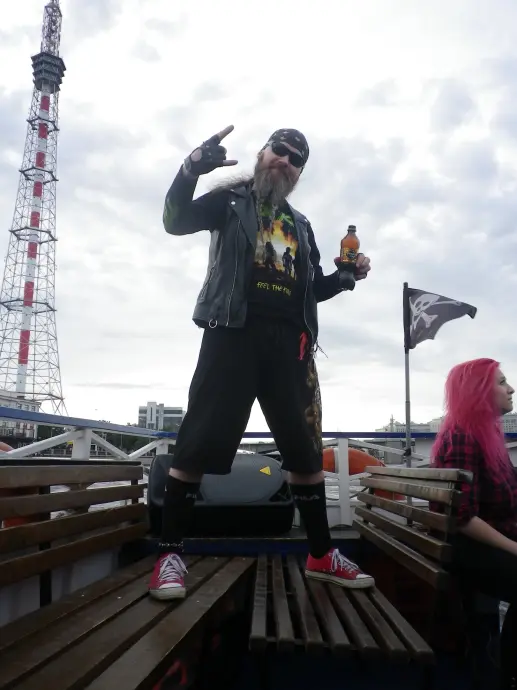 Metal Ship