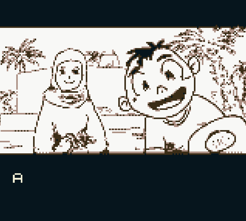 The First Scene of I Look Around