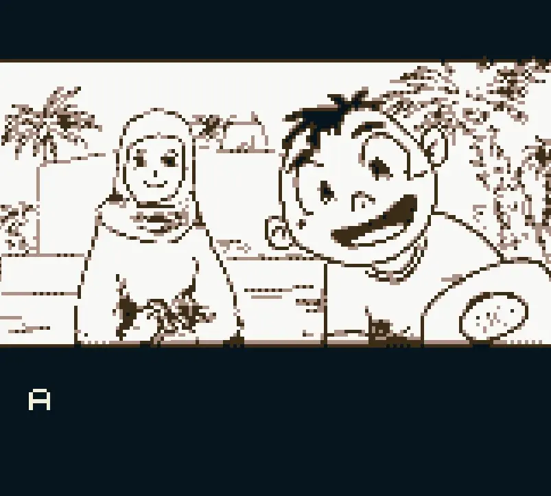 The First Scene of I Look Around