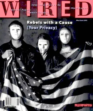 CypherPunk Wired Magazine Cover