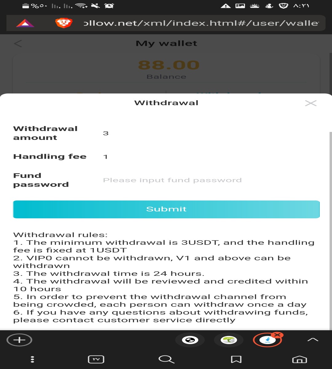 Withdraw
