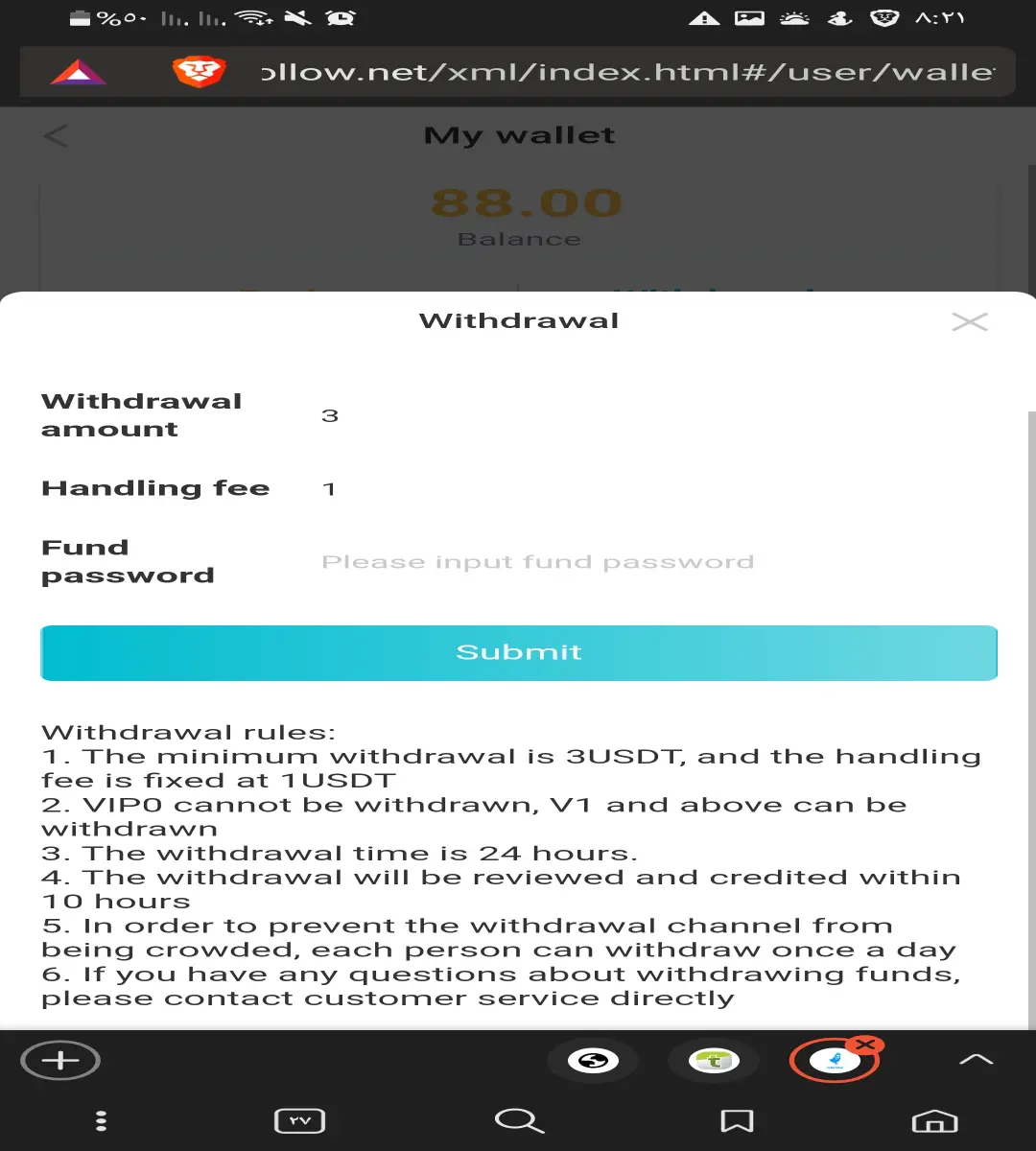 Withdraw