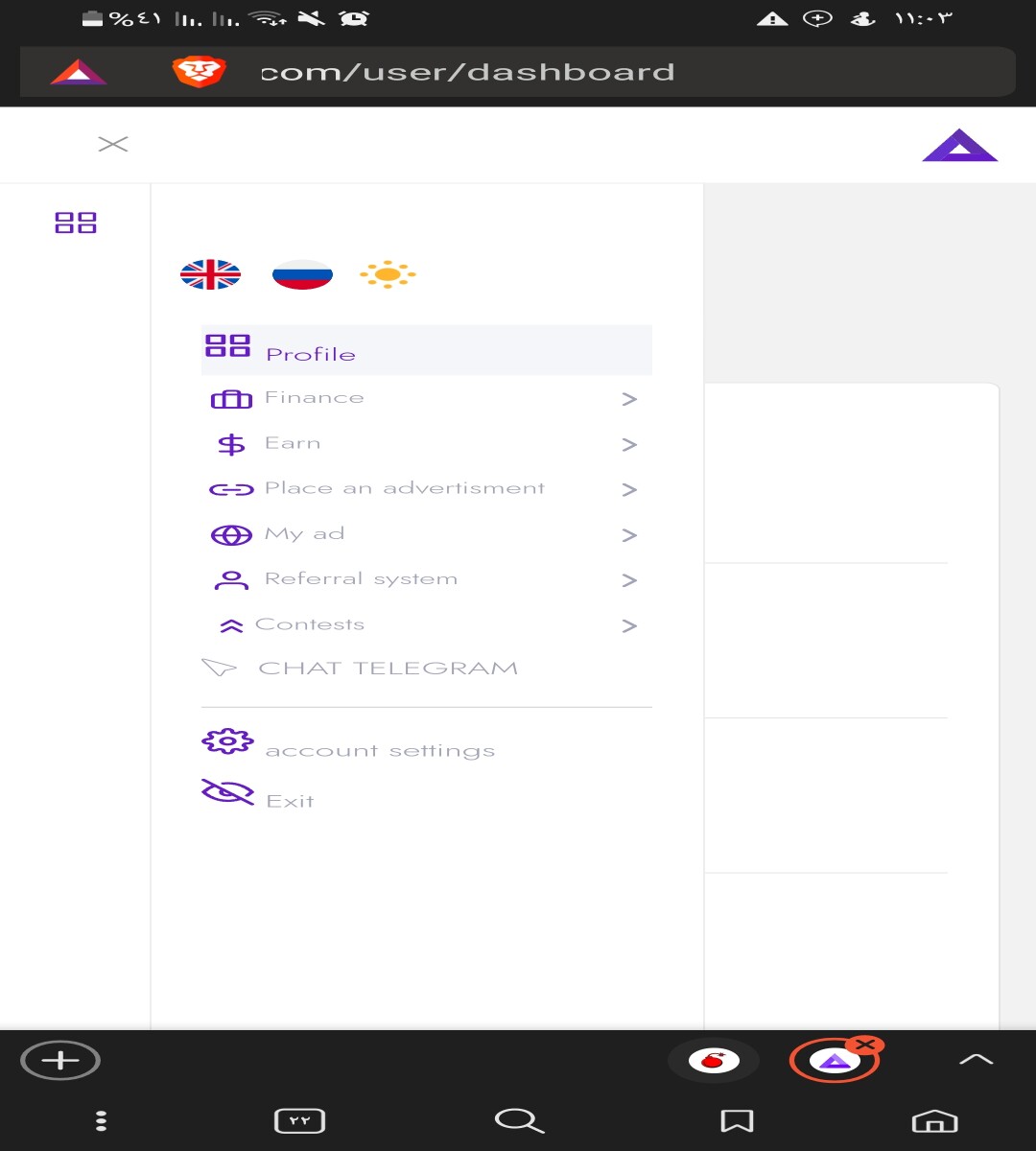 Side menu