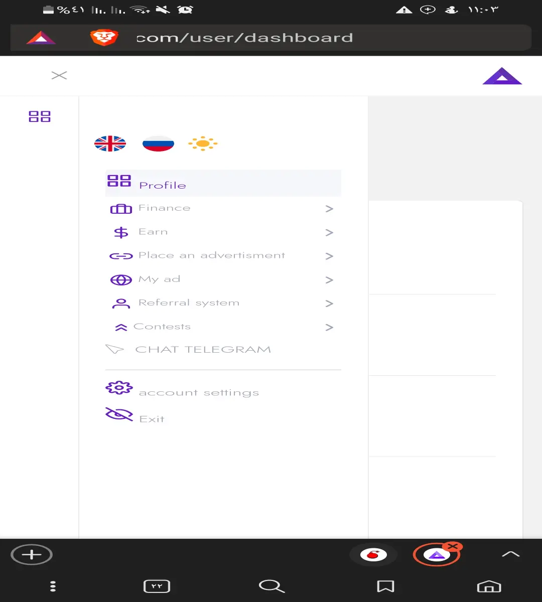 Side menu