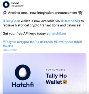 hatchfi tallyho