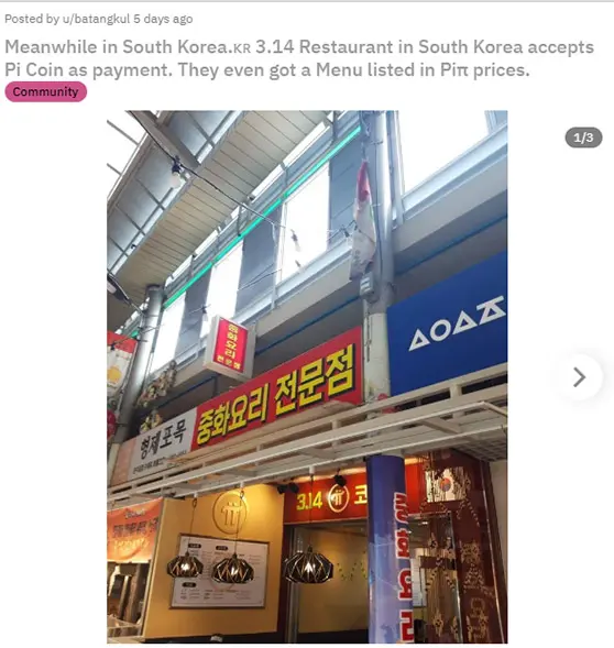 S Korea
