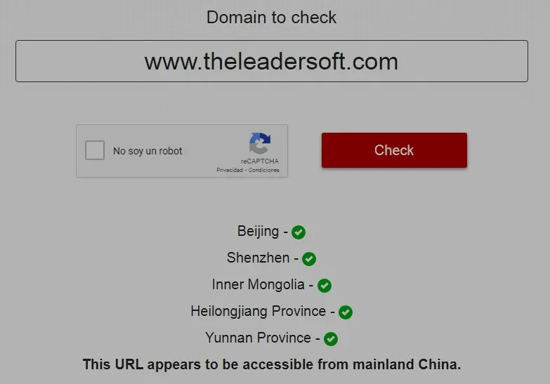 Empresa aprobada por el firewall de China