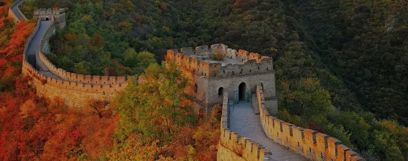 La gran muralla China