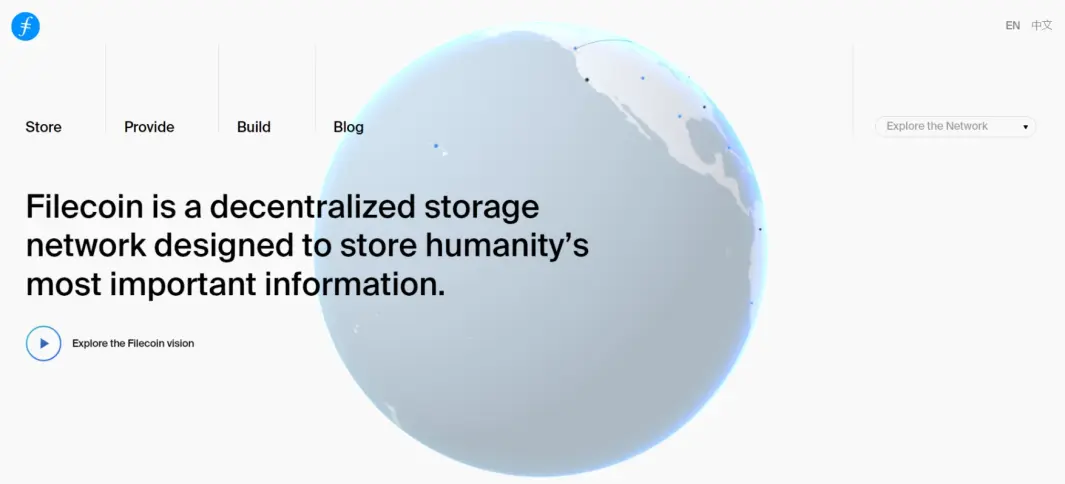 Filecoin HomePage