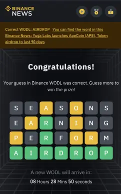 Successful WODL game