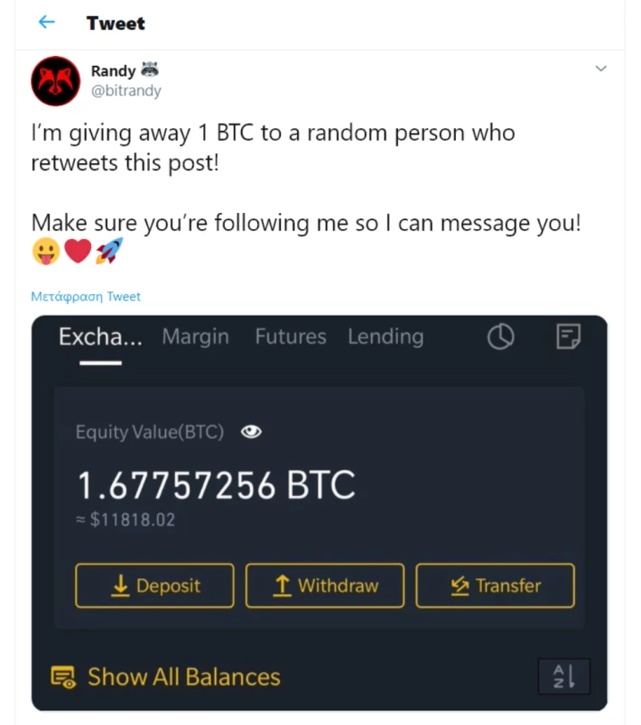 351665157-5b8c7734ec300eac3e5af673d47f945a80a64f3816dd3ab0b81c4cc18e28431d.png
