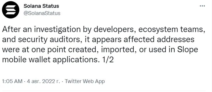 98b0ea9ca8e116cb48addb4a997fc1840ba2050c534a94c8175cd91eeb99b994.png