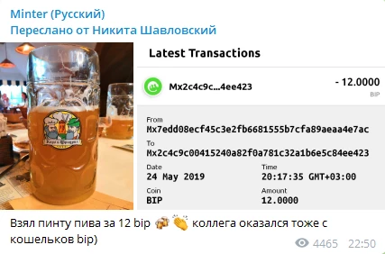 351665157-204fb80d053e91ce2bf99d6dc35cf0c01ad299b32552f37c1f71348e32a18667.png