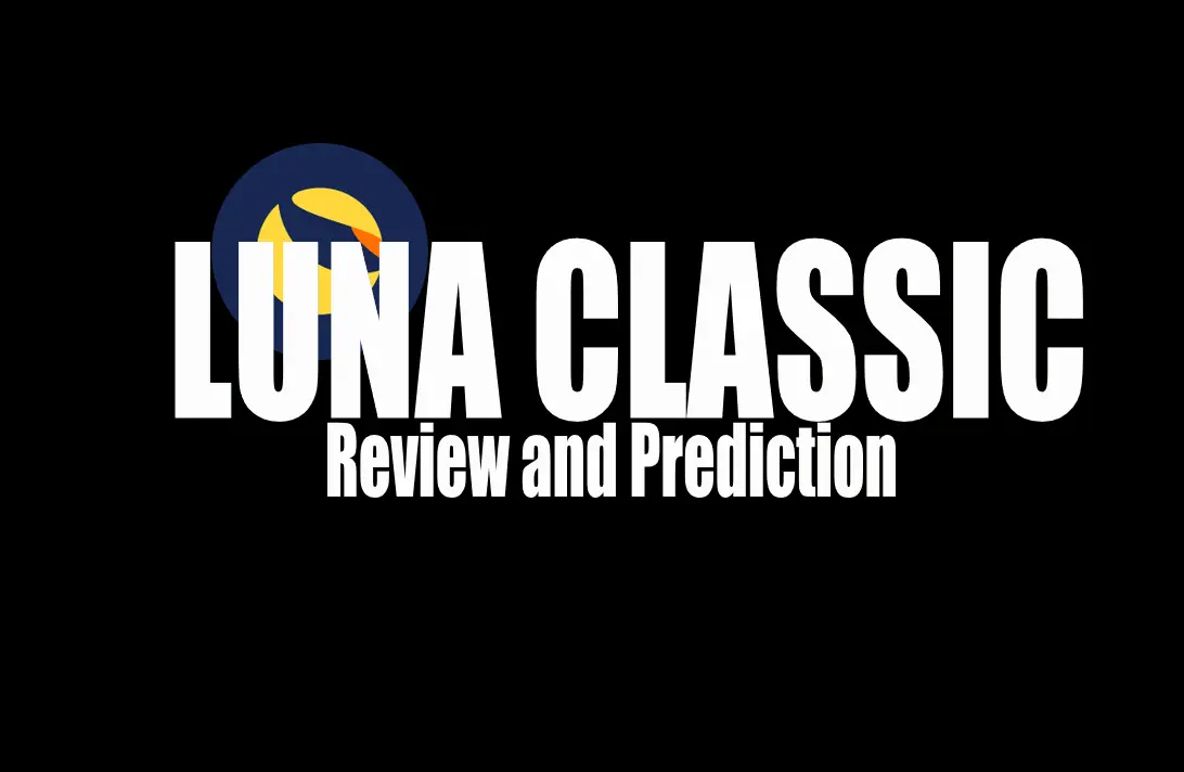 LUNA CLASSIC - Where to buy and withdraw