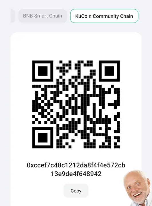 NFT Donation address