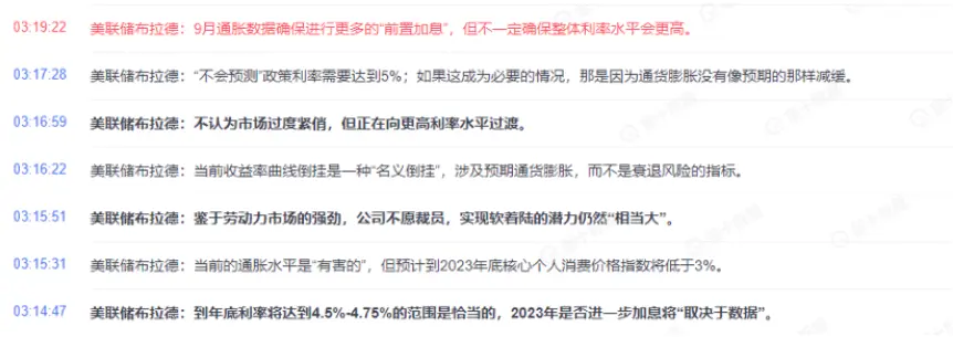 accf3a79cde4f166fee9f7baf1e5d24bfb95c8f040c69e19a8f3e16e493132fe.png