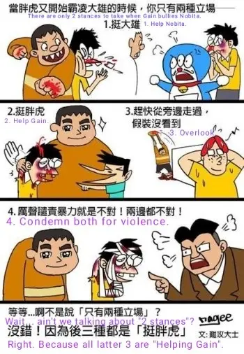 0688aa13a9930c5faeaa88414bcfdf5fb0ff955854d7414da75f07e16708d78e.jpg