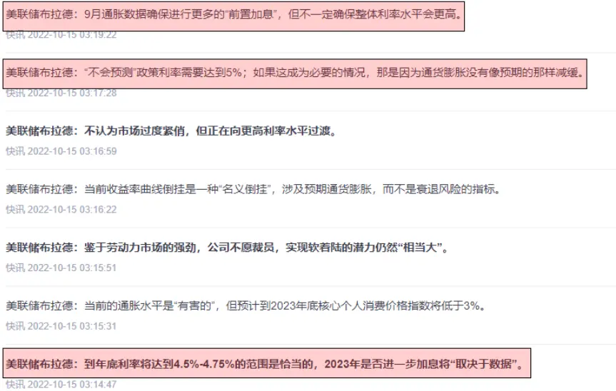 043dbed2b1b82fee9a4bc8608b8ab4473f8f1b3f5e50e7308740ca8fd3b234ad.png