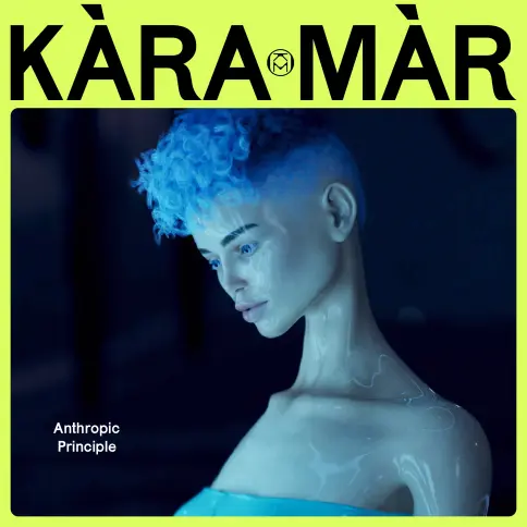 Kara Mar Sensorium