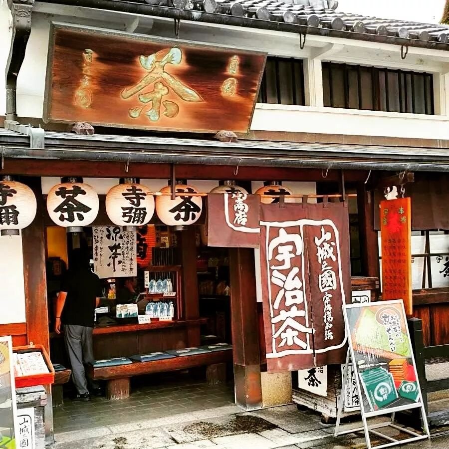 Tea shop in Uji