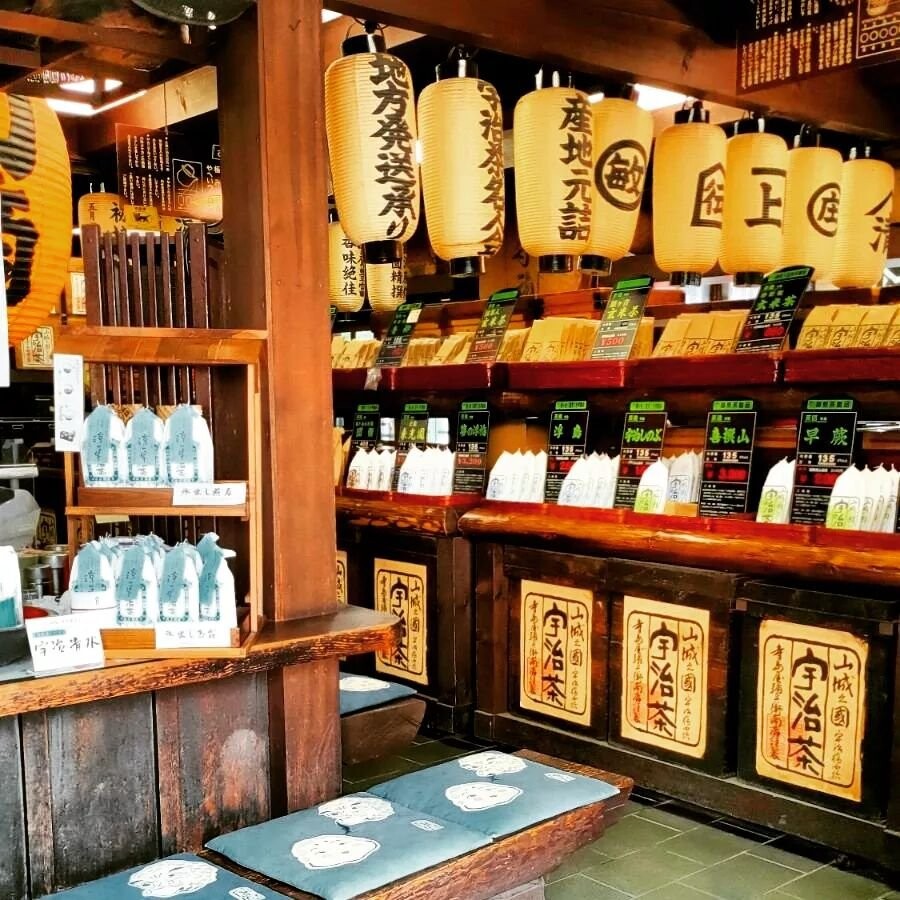 Inside a tea house