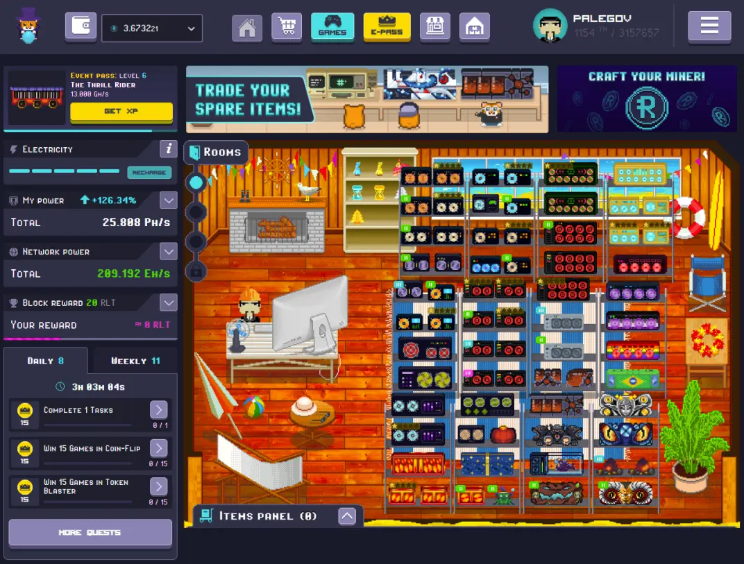 RollerCoin - My room level 1 - December-01-2022