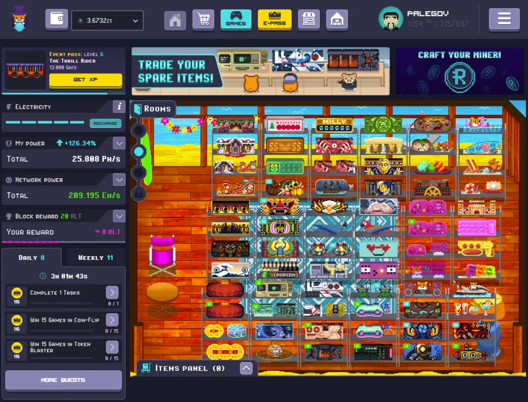 RollerCoin - My room level 2 - December-01-2022