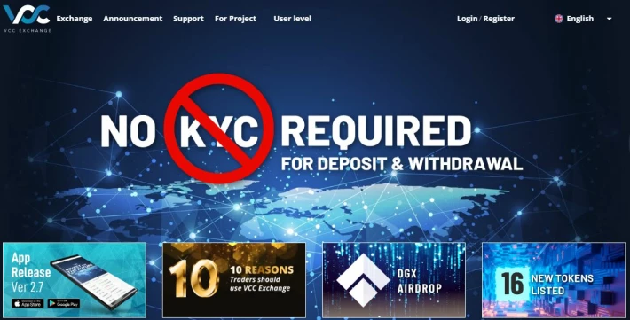 VCC Exchange