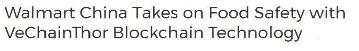 VeChain Walmart