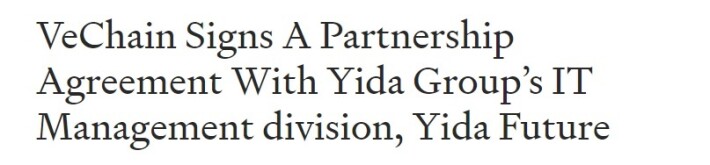 VeChain yida