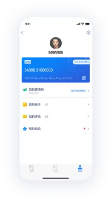 351665157-5b85f608640a104ed4456f02e97d461e7b5a9ffaf439d22f12b08dadda3ed4a7.png