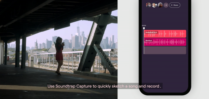 Soundtrap Capture