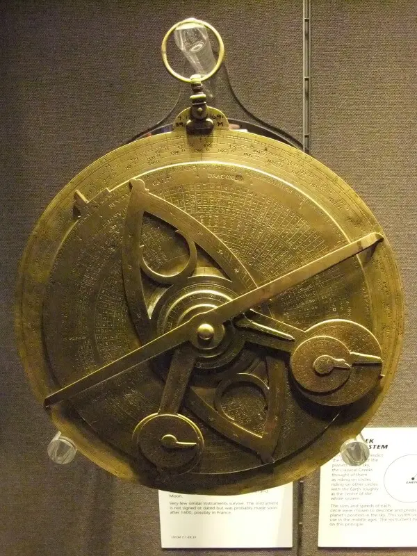 Equatorium