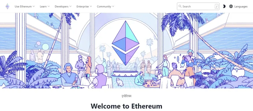 Ethereum Shanghai Hard Fork Set for March 2023