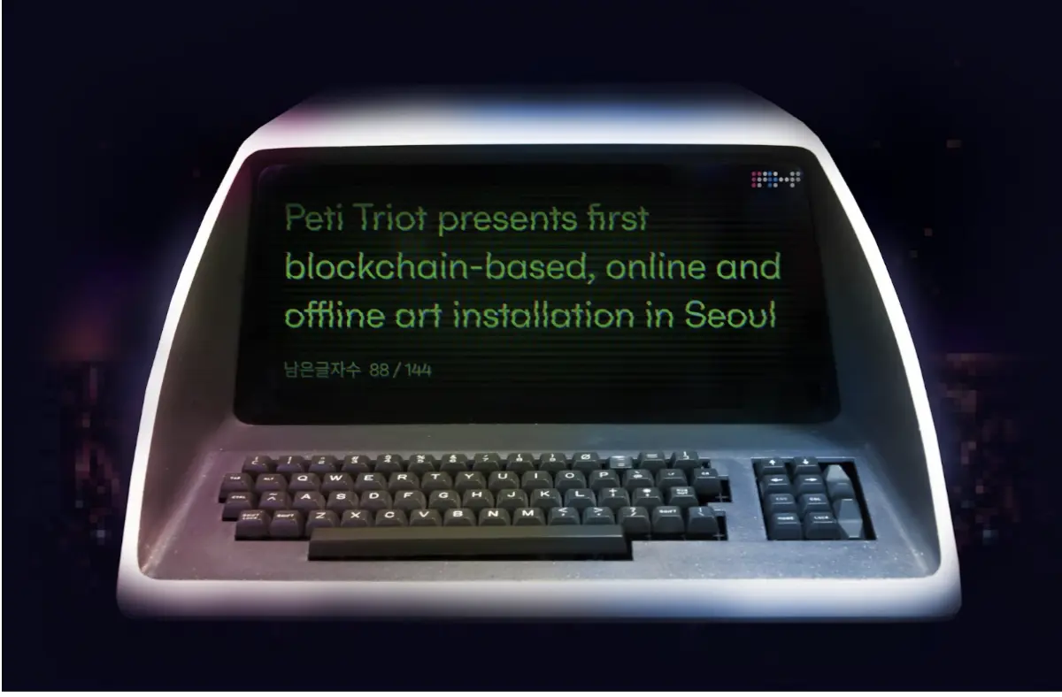 Peti Triot’s blockchain-based art installation