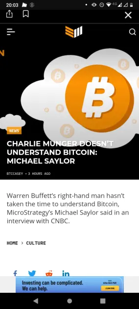 Article