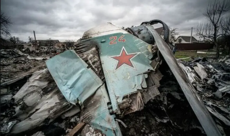 SU-35 Red 24, Wrecked in Ukraine