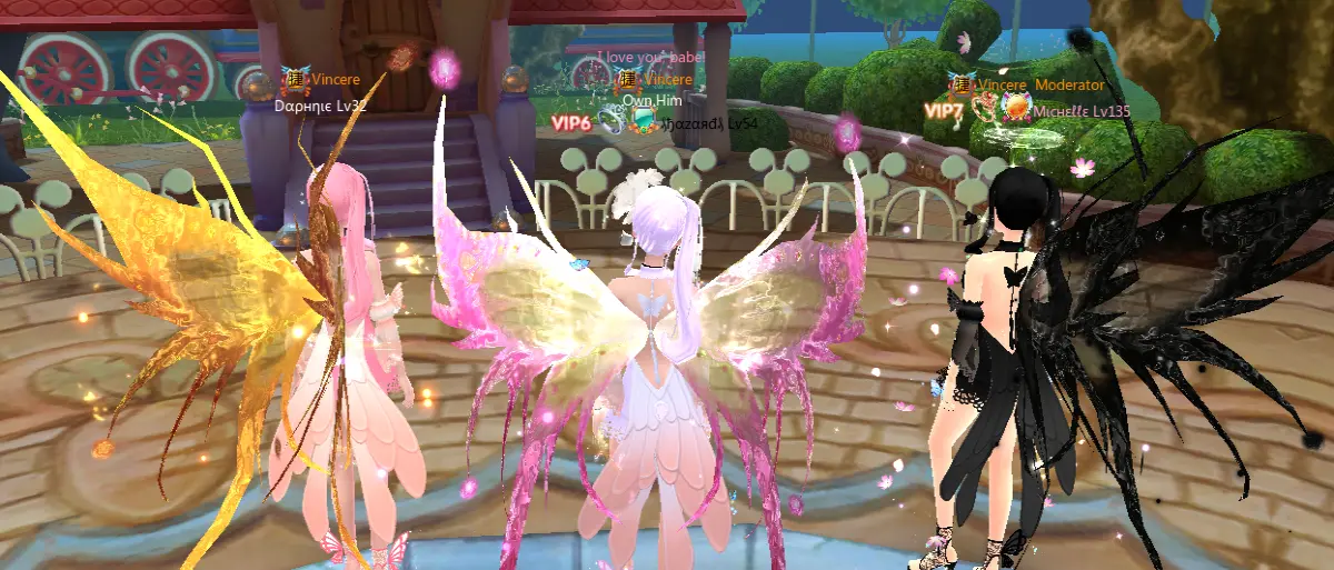 Back View xD